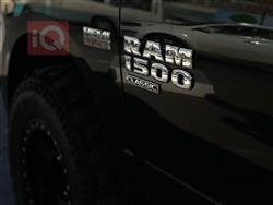 رام 1500